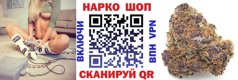 Купить закладку Экстази  Бошки Шишки  Меф мяу мяу  ГАШИШ  Alpha-PVP  Грязовец