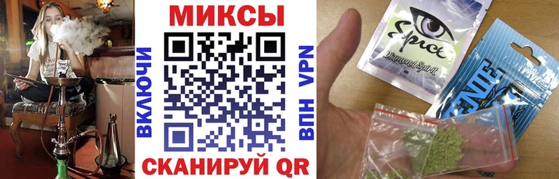 Бутират оксибутират  Купить закладки  Грязовец 