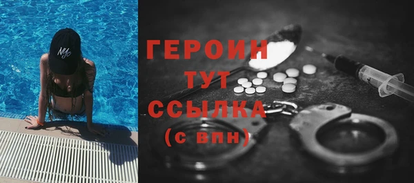 кокаин перу Дмитровск