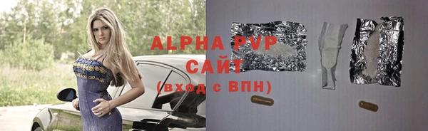 кокаин перу Дмитровск