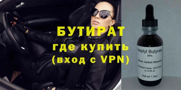 скорость Ельня