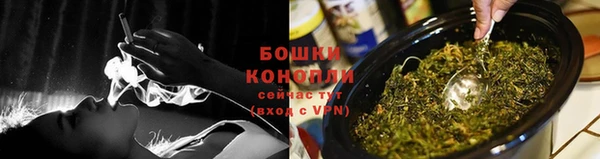 кокаин перу Дмитровск