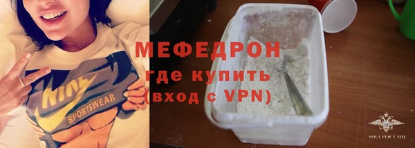 гашишное масло Елизово