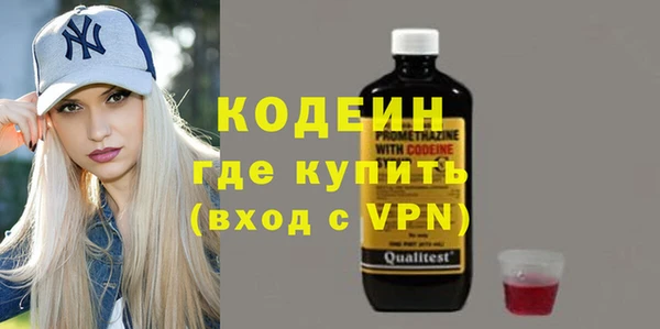 a pvp Елабуга