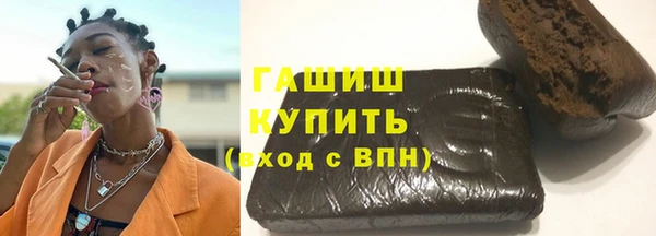 скорость Ельня