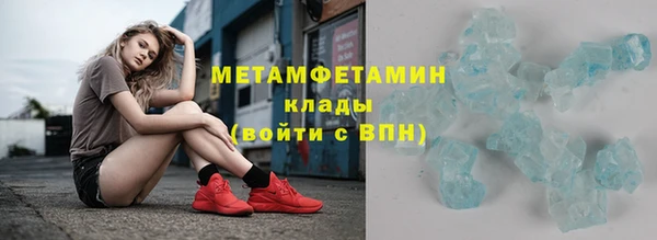 скорость Ельня