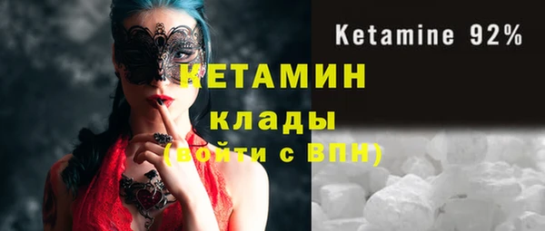 гашишное масло Елизово
