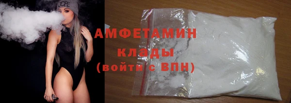 кокаин перу Дмитровск