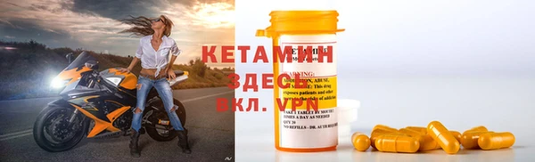 кокаин перу Дмитровск