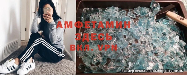 кокаин перу Дмитровск