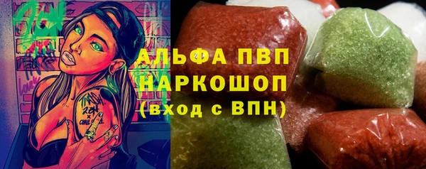 амфетамин Дмитриев