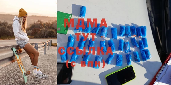 a pvp Елабуга