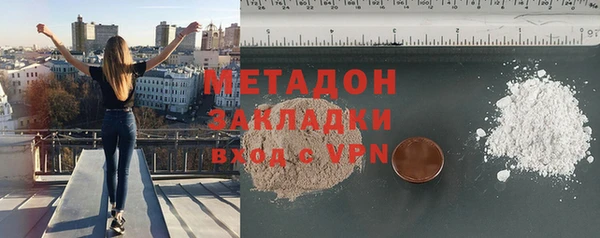 a pvp Елабуга