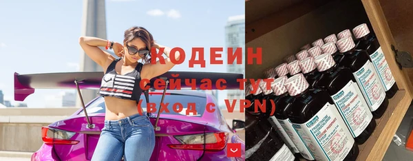 каннабис Дмитров