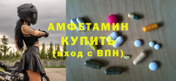 каннабис Дмитров