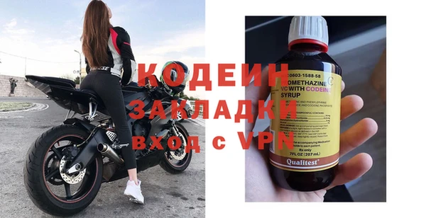 каннабис Дмитров
