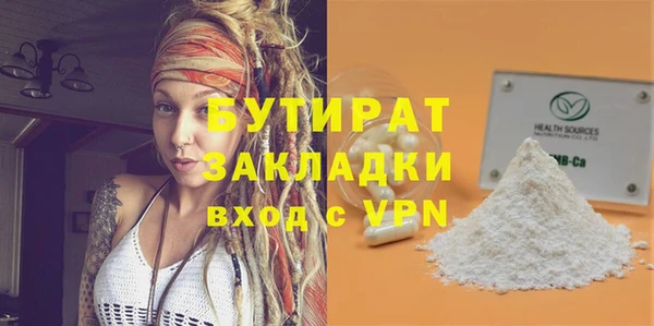 a pvp Елабуга