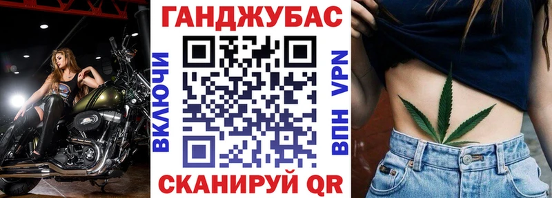Канабис White Widow  Купить  Грязовец 